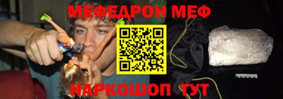 мдма Нарткала