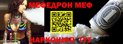 мдма Нарткала