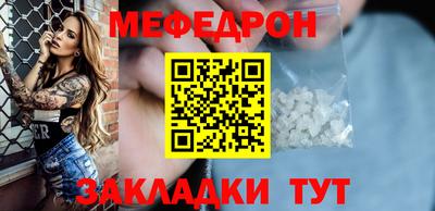 мдма Нарткала