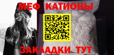 мдма Нарткала