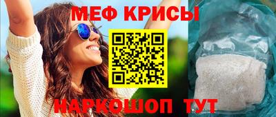 мдма Нарткала