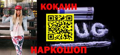мдма Нарткала