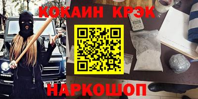 мдма Нарткала