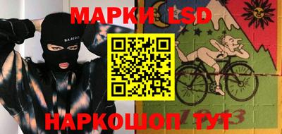 меф VHQ Наро-Фоминск