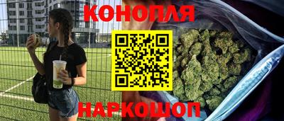 меф VHQ Наро-Фоминск