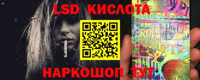 меф VHQ Наро-Фоминск