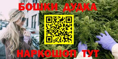мдма Нарткала
