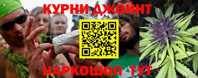 мдма Нарткала