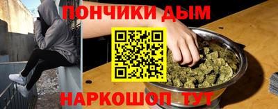 мдма Нарткала