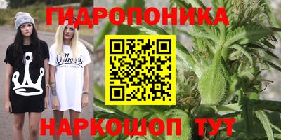 мдма Нарткала