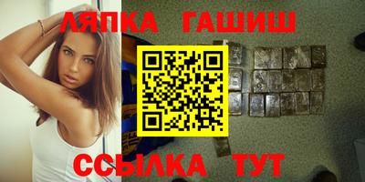 мдма Нарткала