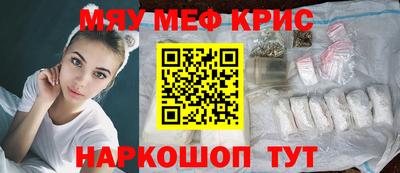 мдма Нарткала